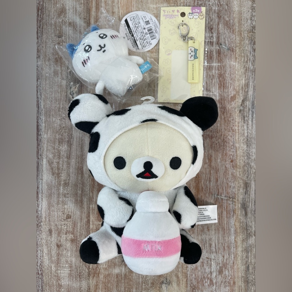 NEW!! Chiikawa Cute Keychain Set of two items Rilakkuma